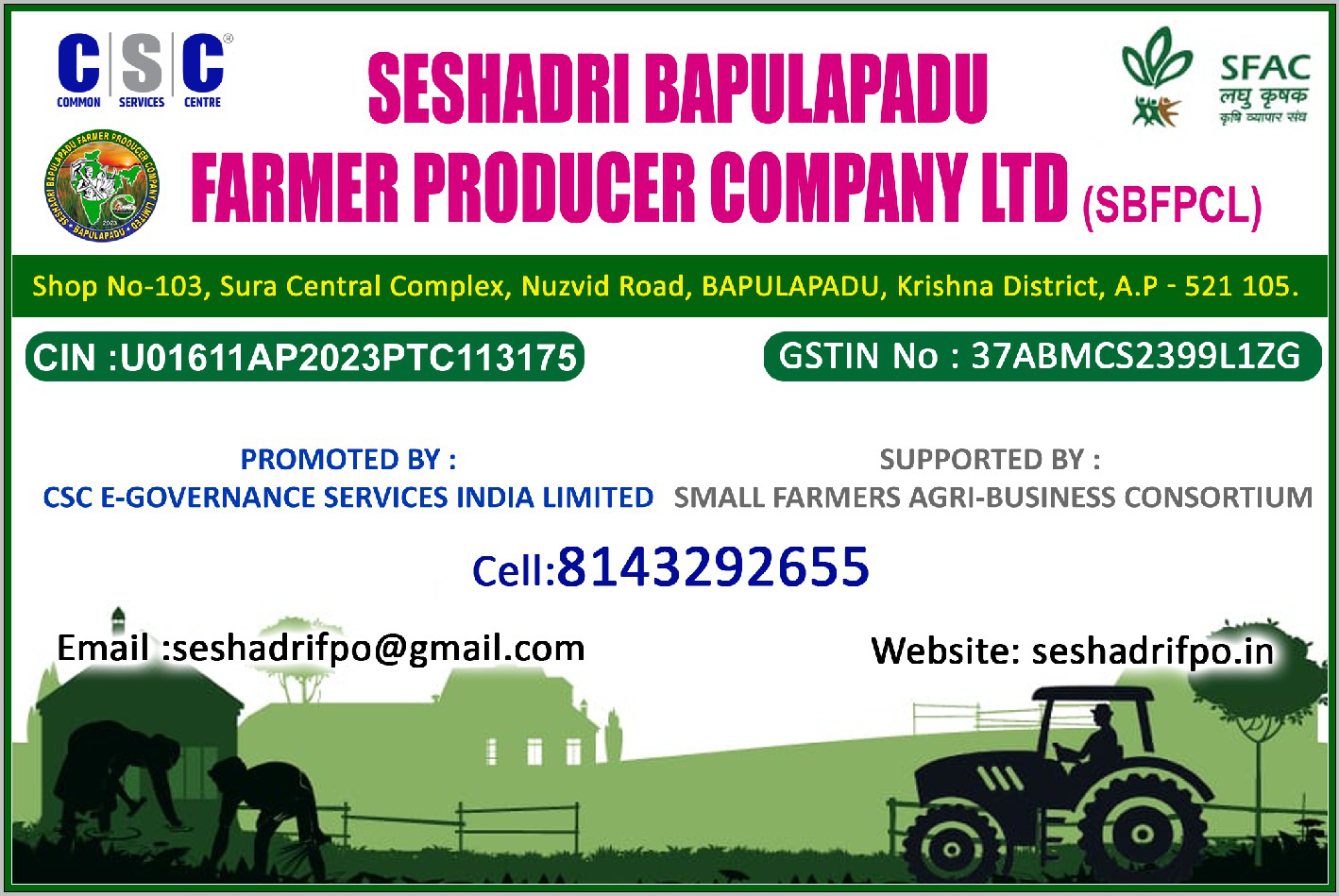 A banner for Seshadri Bapulapadu FPCL showing a lush farm and clear skies